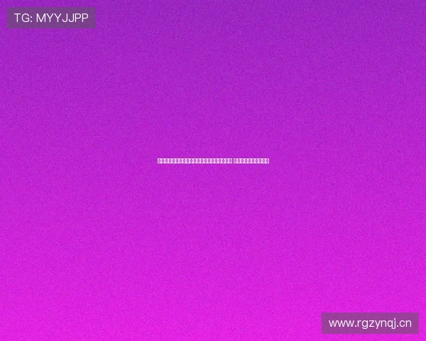 新疆体育彩票十一选五玩法解析与中奖技巧分享 让你轻松掌握投注策略 新疆体育彩票十一选五玩法解析与中奖技巧分享 让你轻松掌握投注策略